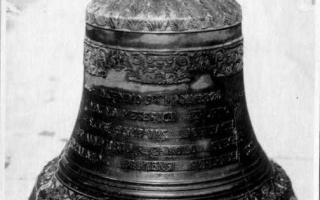 Špitálek, špitální kostel sv. Kříže