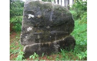 Smírčí kámen u Kundratic