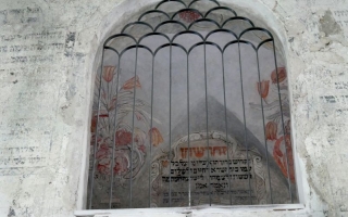 Stará synagoga