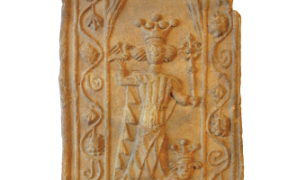 Archeologická sbírka